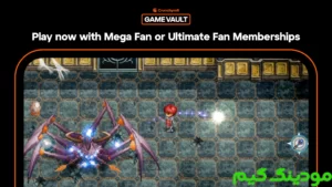Crunchyroll: Ys Chronicles II + Mod