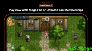 Crunchyroll: Ys Chronicles I + Mod