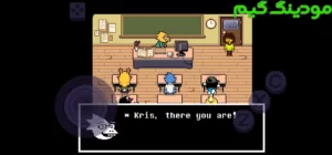DELTARUNE Chapter 2 + Mod