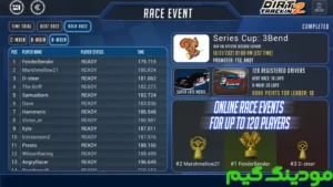Dirt Trackin 2 + Mod