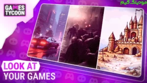 Games Tycoon Pro + Mod