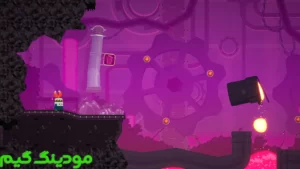 Get-A-Grip Chip + Mod