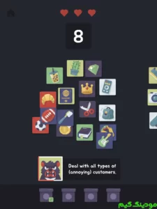 Is This Yours? + Mod