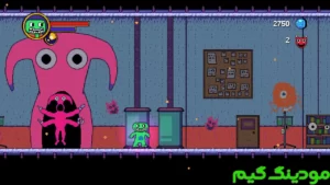 Missing Banban + Mod