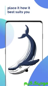 Papercopy - Tracer + Mod