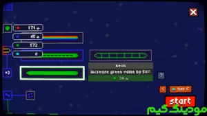 Snakecremental + Mod