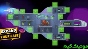 Space Squad Survival + Mod