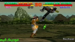 Tekken 1 + Mod