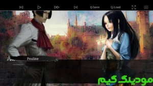 The House in Fata Morgana + Mod