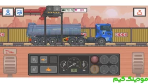 Trucker and Trucks + Mod