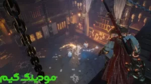 Naraka: Bladepoint Mobile + Mod