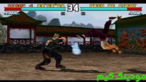 Tekken 3 + Mod