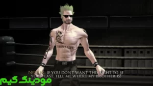 Brotherhood of Violence Ⅱ + Mod