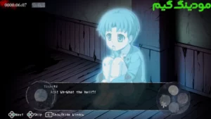 Crunchyroll: Corpse Party + Mod