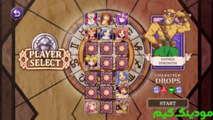 Crunchyroll: Magical Drop VI + Mod