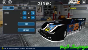 Dirt Trackin 2 + Mod