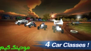 Dirt Trackin Sprint Cars + Mod