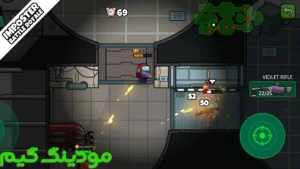 Imposter Battle Royale + Mod