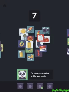 Is This Yours? + Mod