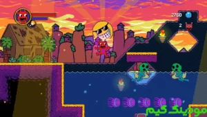 Missing Banban + Mod