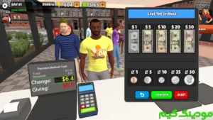 My Burger House Simulator + Mod