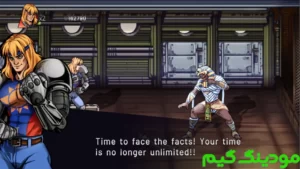 Night Slashers: Remake + Mod