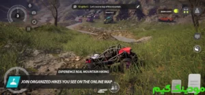Offroad League Online + Mod