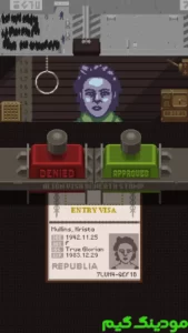 Papers, Please + Mod