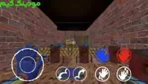 Poppy Playtime Chapter 5 + Mod