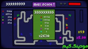 Snakecremental + Mod