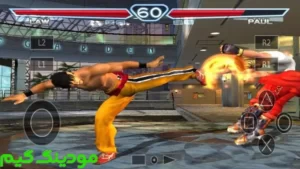 Tekken 4 + Mod