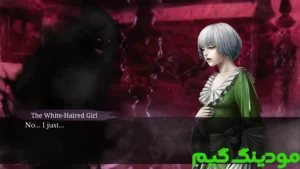 The House in Fata Morgana + Mod