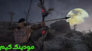 Naraka: Bladepoint Mobile + Mod