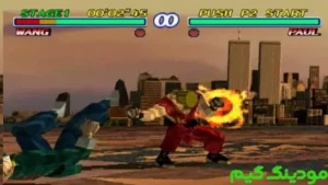 Tekken 2 + Mod