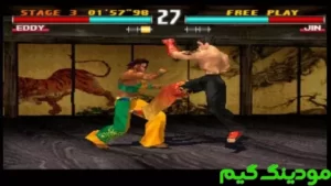 Tekken 3 + Mod