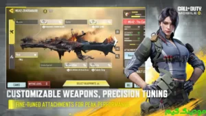 Call of Duty®: Mobile - Garena + Mod