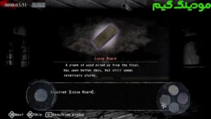 Crunchyroll: Corpse Party + Mod