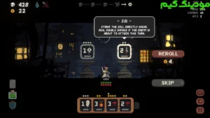 Crunchyroll: Shogun Showdown + Mod