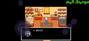 DELTARUNE Chapter 1 + Mod