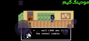 DELTARUNE Chapter 2 + Mod