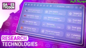 Games Tycoon Pro + Mod
