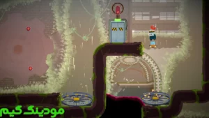 Get-A-Grip Chip + Mod