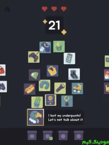 Is This Yours? + Mod