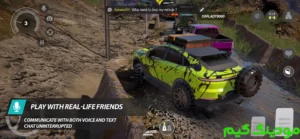 Offroad League Online + Mod