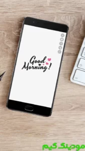 Papercopy - Tracer + Mod