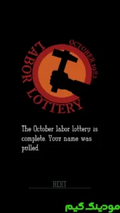 Papers, Please + Mod