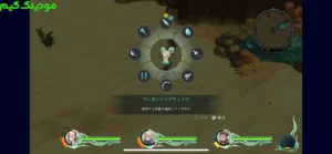 TRINITY TRIGGER + Mod