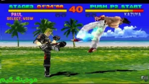 Tekken 1 + Mod
