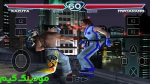 Tekken 4 + Mod