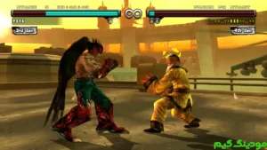 Tekken 5 + Mod